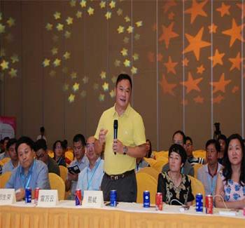 �й�������ҵ��뢷���ٿ�˹����ҩҵ�������ջṲı��չ