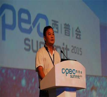 �й�������ҵ��뢷���ٿ�˹����ҩҵ�������ջṲı��չ