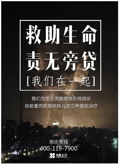 �������������Դ��������� ������һ��