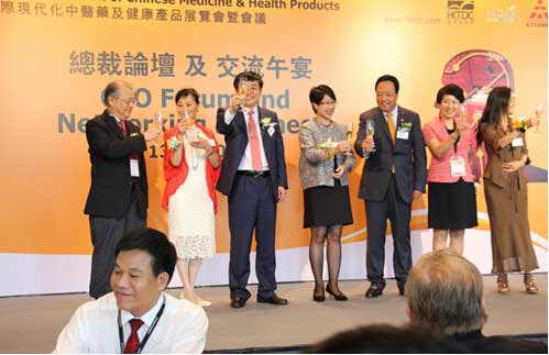 闫希军先生谈:中医药语言标准将迈入国际化时代