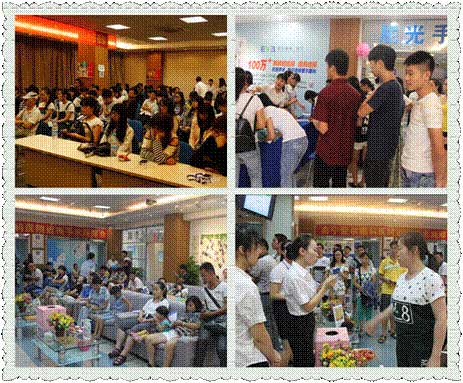 近视手术安全吗?8.22央视“神十”太空授课权威专家告诉您
