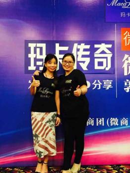 �꿨���汣��Ʒ�е�&ldquo;������&rdquo;