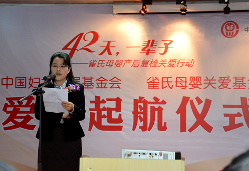 ȸ�Ϲ������ж�����������Ԯ�����