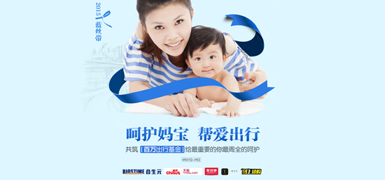 ȸ�Ϲ������ж�����������Ԯ�����