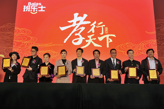 ȸ�Ϲ������ж�����������Ԯ�����