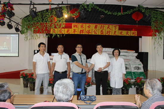 ȸ�Ϲ������ж�����������Ԯ�����