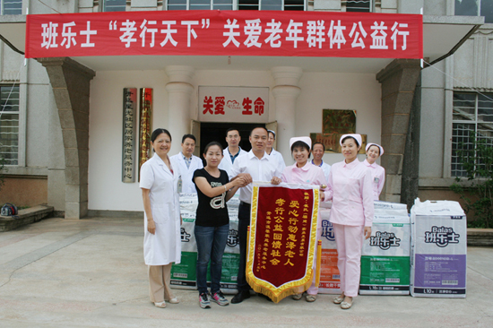 ȸ�Ϲ������ж�����������Ԯ�����