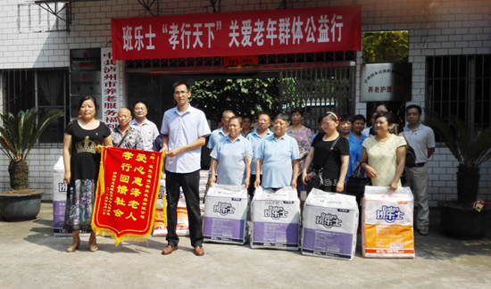 ȸ�Ϲ������ж�����������Ԯ�����