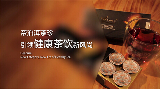 ��ʿ���󽡿�Ʒ��������������������