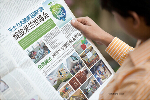 ��ʿ���󽡿�Ʒ��������������������