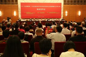 ��������ս�ϱ�����&ldquo;��������&rdquo;��ھ�����