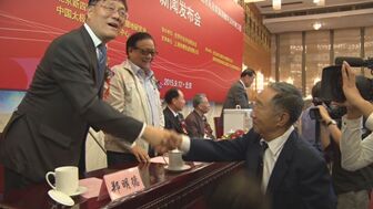 ��������ս�ϱ�����&ldquo;��������&rdquo;��ھ�����