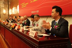 ��������ս�ϱ�����&ldquo;��������&rdquo;��ھ�����