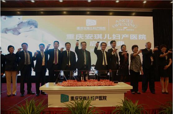 ���찲��������ҽԺ��ҵ���ı����ҽԺ����֪