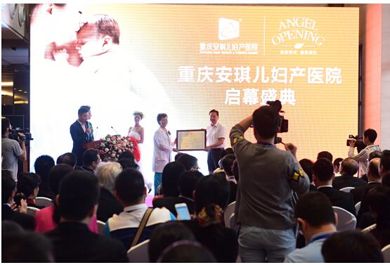 ���찲��������ҽԺ��ҵ���ı����ҽԺ����֪