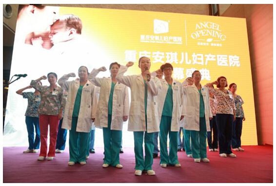 ���찲��������ҽԺ��ҵ���ı����ҽԺ����֪