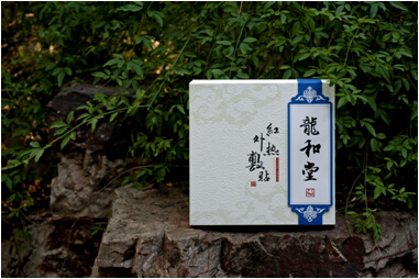 幸福的前提是学会驾驭健康