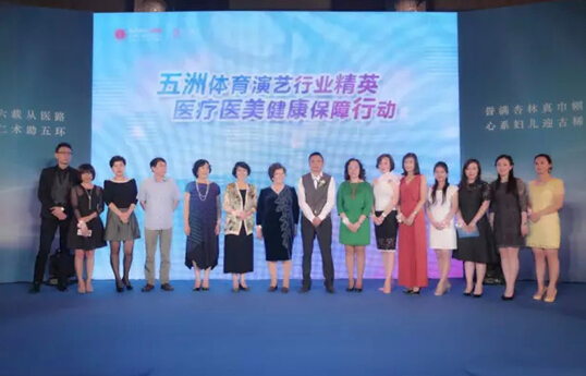 ���޸�����ϯר�ҳٹ������δ�ҽ46�����л��������Ļ