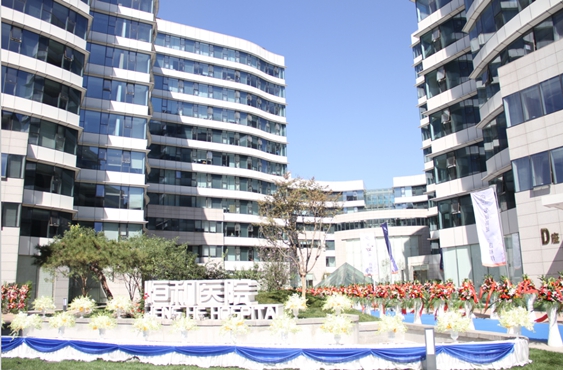 ȫ������&ldquo;�������� �ذ�Ů�Խ���&ldquo;������