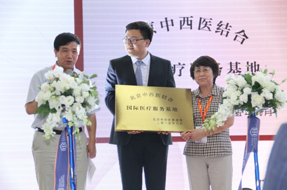 ȫ������&ldquo;�������� �ذ�Ů�Խ���&ldquo;������