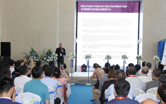 ȫ������&ldquo;�������� �ذ�Ů�Խ���&ldquo;������