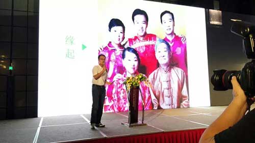 名医主刀:做医生和医生集团的合伙人