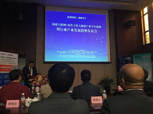 51�籣����6����ҵ��ͬ�ƽ�������+�󽡿���ҵ��չ