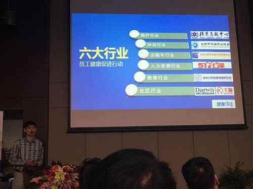 51�籣����6����ҵ��ͬ�ƽ�������+�󽡿���ҵ��չ