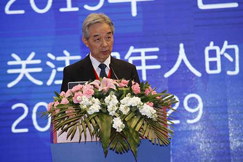 2015��&ldquo;����������&rdquo;��������ʽ����