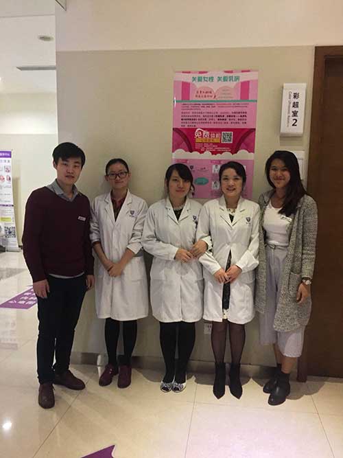 关爱女性健康,名医主刀与公益同行