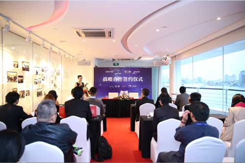国药电商与跨境电商诺E购达成战略合作
