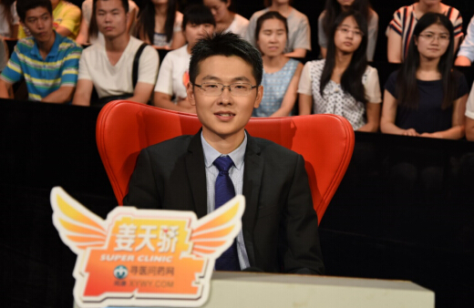 十年陪伴:寻医问药网“家庭医生”——做“睡美人”的家人