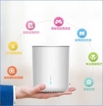 智能家居平台概念秀云集,”云罐“实用性成为获胜关键