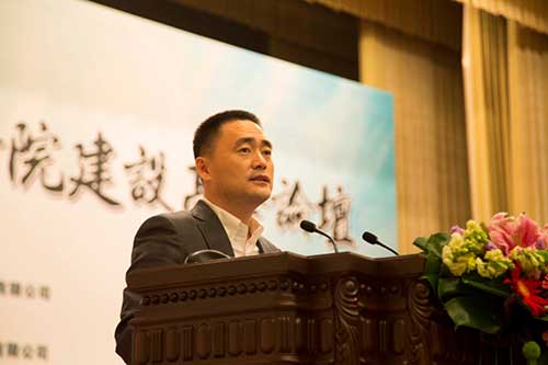 “慢病健康管理助力医院建设高峰论坛”在北京召开