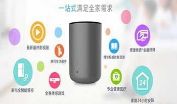 云罐攻占家庭客厅大荧屏