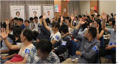 爱尔眼科高度近视专家团全国巡诊开启全员摘镜加速中