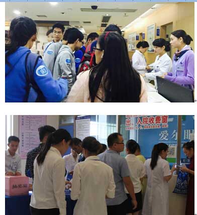 爱尔眼科高度近视专家团全国巡诊开启全员摘镜加速中