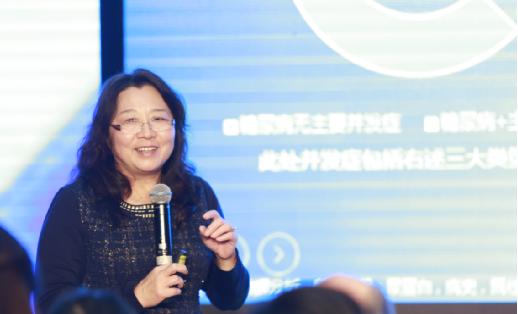 ����ҽ�ƿƼ����ϰ������źͱ���ҽԺ�������й�ְ�����򲡰�Ƥ�顷