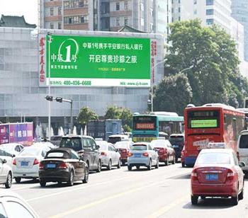 中基1号携手平安银行私人银行开启尊贵珍膝之旅