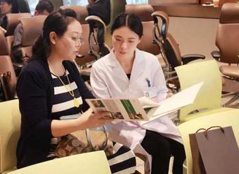 中基1号携手平安银行私人银行开启尊贵珍膝之旅