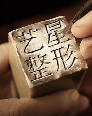 西安艺星医院——让您拥有纤纤细腿