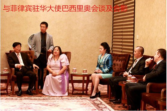 和世界的139次握手