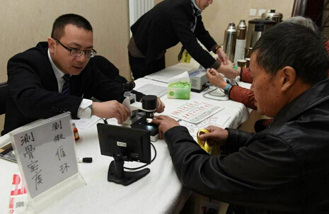 翰林骨康堂全国骨病健康义诊工程在京拉开帷幕
