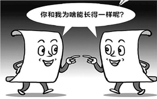 静态DR大溃败给我们的教训