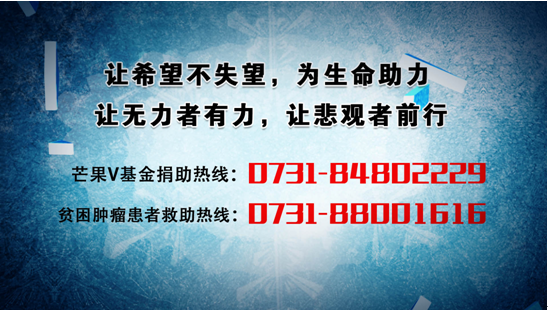 为生命而战“冰冻活人” 南北冰王为爱而冻