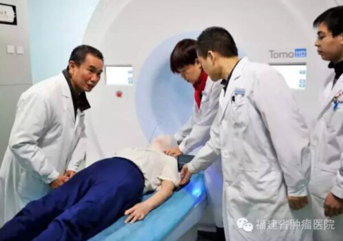 螺旋断层放疗系统Tomotherapy(TOMO)在我院投入使用