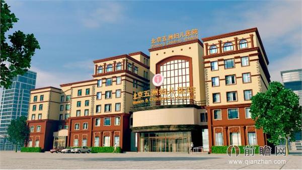 �������޸���ҽԺ