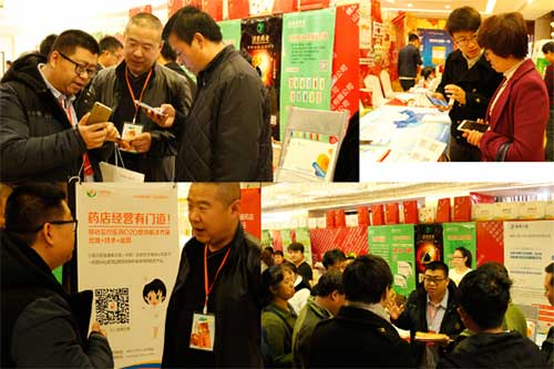 ������Ա��ͻ�����Сޱ��ҩ��Ʒ���ֳ�����