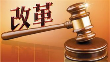 三大基本面改革助力DR行业转型