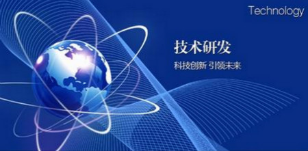 三大基本面改革助力DR行业转型